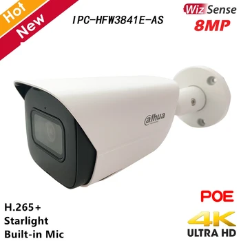Dahua 8MP IP Kameros WizSense Saugumo vaizdo Kamera IPC-HFW3841E-KAIP H. 265+ Built-in Mic Paramos 256G SD Kortelę ir Pažangios aptikimo