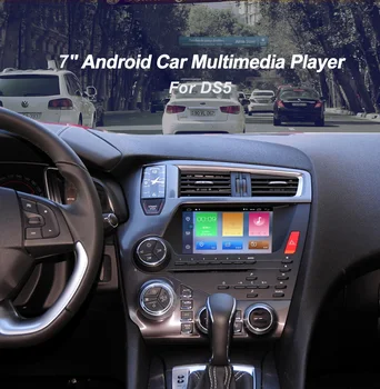 Quad Core Android 10 1024*600 Automobilių DVD Stereo Citroen DS5 Auto Radijo, GPS Navigacija, Garso Vaizdo - WiFi