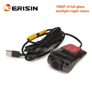 Erisin ES650K USB DVR Kamera su 16GB Kortelės lizdas 1080P-6 stiklinio Žvaigždės Naktinio Matymo Parama Android 8.0 ir Aukščiau