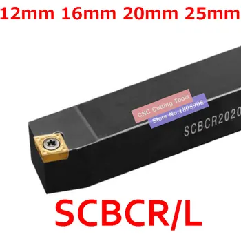 1PCS SCBCR1212H06 SCBCR1212H09 SCBCR1616H09 SCBCR2020K09 SCBCR2525M09 SCBCR2525M12 SCBCL CNC Extermal Tekinimo įrankiai