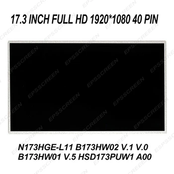 FHD 1920*1080 LED LCD EKRANAS 17.3