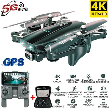 Drone 4k HD kamera, GPS drone 5G WiFi FPV 1080P nėra signalo grįžti RC sraigtasparnis Lankstymo orlaivių quadcopter drone su kamera