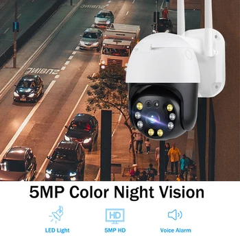 5MP PTZ Wi-fi IP Kamera Lauko 4X Skaitmeninis Priartinimas AI Aptikti Žmogaus H. 265 P2P ONVIF Garso Saugumo VAIZDO Belaidė Stebėjimo Kamera