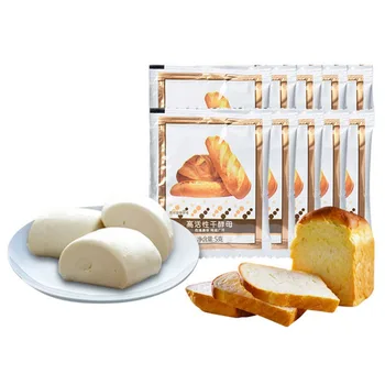 Naujas 10vnt Duona Yeas Labai Aktyvių Sausų Mielių Atsparios Aukštai Cukrų, Bandeles, Duoną ir Kepimo Milteliai.