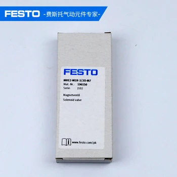 Festo MHE solenoid valve MHE3-MS1H-3/2G-1/8 MHE2-M1H-3/2G-M7 MHE2 -M1H-3/2O-M7-K MHE2-MS1H-3/2G-QS-4 MHE3-M1H-3/2O-1-8
