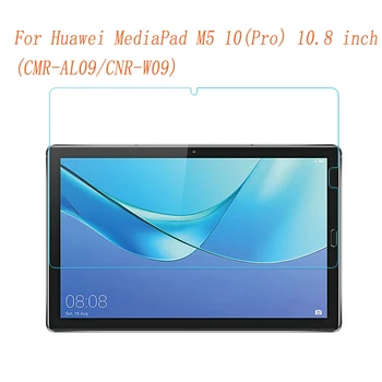 Grūdintas Stiklas Huawei Mediapad M5 10 Screen Protector 9H 2.5 D Aišku, Tablet Apsauginės Plėvelės MediaPad M5 Pro 10.8