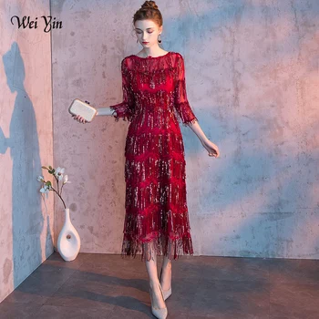 Wei yin 2021 Naujų O Kaklo China Seksuali Suknelė Undinėlės Suknelė Elegantiškas Puodelio Vakaro Suknelės Vestido Oficialią Vakaro Suknelės WY1636
