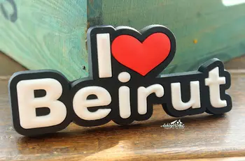 Beirute, Libane Turizmo Kelionių Suvenyrų 3D Gumos Šaldytuvas, Šaldytuvo Magnetas Lipdukas Mielas DOVANŲ IDĖJOS
