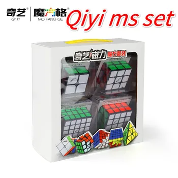 4pcs Qiyi Ms Nustatyti Magnetinio 3x3 Speedcube MS Magic Cube Nustatyti 2x2 3x3 4x4 5x5 Magic Cube Mofangge Žaislai Twisty Greitis Qiyi Ms 2x2