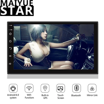 Maiyue star 7 colių 2din automobilinis MP5 Android 8.0 universalus multimedijos vaizdo grotuvas GPS navigacija, WIFI, 