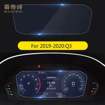 A4 A5 A8 Q3 Q5 2018 2019 2020 kabinos digital screen protector LCD) prietaisų ekranas, grūdinto stiklo, prietaisų skydelio TPU kino dangtis