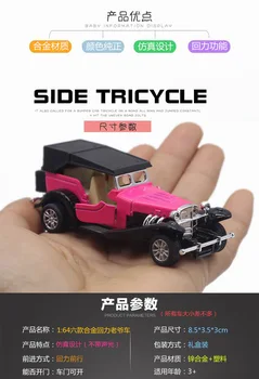 1:64 6Pcs/Set Diecast Lydinio Traukti atgal klasikinių automobilių pavyzdžiu atvirų durų automobilio modelį klasikinių automobilių modeliavimo retro automobilio Modelį Žaislai