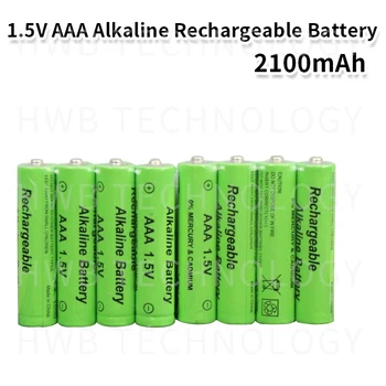 8pack Naujas Prekės ženklas AAA 2100mah 1,5 V Šarminės Baterijos įkraunamos AAA baterijos, Nuotolinio Valdymo Žaislas šviesos Batery nemokamas pristatymas