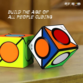 Naujas QiYi Šešių Vietoje 3x3x3 Magijos Kubo šešių vietoje Neo kubas Matinio Paviršiaus Magic Cube Greičio Įspūdį žaislai vaikams