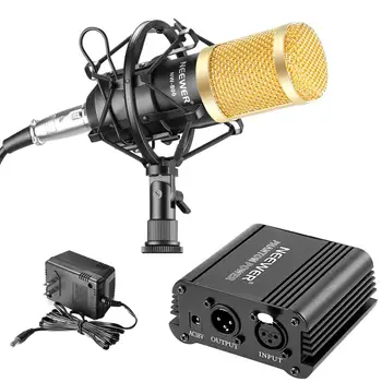 Neewer NW-800 Mikrofonas & Phantom Power rinkinys:NW-800 Mikrofonas+48V Phantom Power+Maitinimo Adapteris+Shock Mount+Anti-vėjo Putų Kepurė