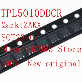 10VNT/DAUG TPL5010DDCR TPL5010DDCT TPL5010 ZAKX SOT23-6 Naujos originalios IC Mikroschemoje