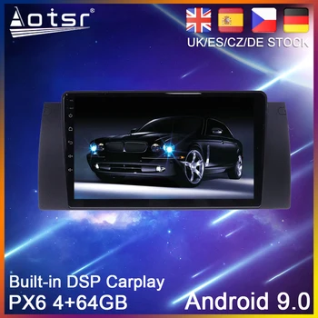 Android 9.0 PX6 64GB Automobilio DVD Grotuvas GPS Navigacija BMW E39 X5 E53 1999-2006 Automobilį Auto Radijas Stereo Multimedia Player HeadUnit