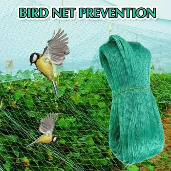 Paukščių Užskaitos Sunkiųjų Sodas Net Apsaugoti Augalų ir vaismedžių, Apsauginį tinklą