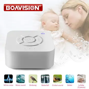 Kūdikio stebėjimo Baltąją Triukšmo Mašiną, USB Įkrovimo Laikas Išjungti Miegoti Garso Mašina Miega Atsipalaidavimo Kūdikių Suaugusiųjų Biuras