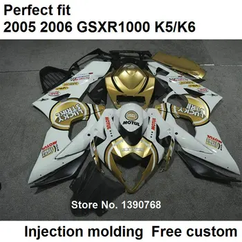 Motociklo lauktuvės komplektas Suzuki įpurškimo GSXR1000 2005 2006 balto aukso kėbulo purvasargiai nustatyti GSXR1000 05 06 NP77