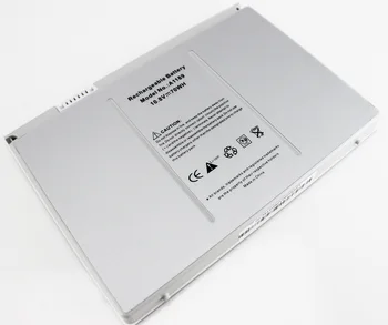Nešiojamas Baterija Apple A1189 MacBook Pro17
