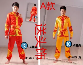 Dragon boat šokių dragon dance liūtas gongai Kovos menų kostiumas būgnai liftas sedanas šokio kostiumai, vyriški modeliai Yangko būgnai