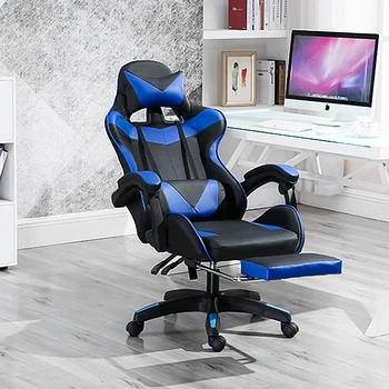 Компьютерное игровое кресло 550*480*850mm