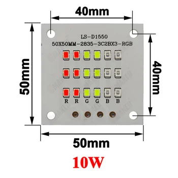 10vnt 10 20 30 50 100W RGB Spalvų LED Prožektorius PCB SMD2835 led lenta, LED potvynių apšvietimo šaltinis, vejos šviesos, šviesos sodas