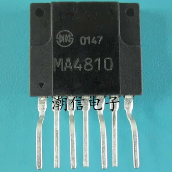 10cps Switch valdymo MA4810 ZIP-7