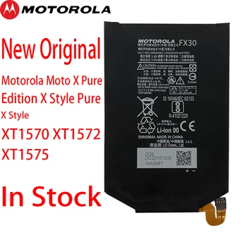 Originalus Motorola Moto X Pure Edition X Stiliaus Gryno X Stiliaus X+2 XT1570 XT1572 XT1575 Telefonas Naujas 2810mAh FX30 Baterija