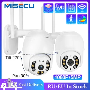MISECU H. 265X PTZ Wifi IP Kameros 1080P 5MP Speed Dome AI Saugumo Kameros Belaidžio ONVIF Garso Lauko Vandeniui IR Spalvų Naktį