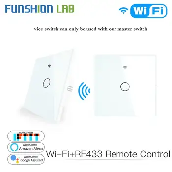 Funshion WiFi 2 Sienos Touch Smart Switch RF433 Siųstuvas Sienelė, Nuotolinio Valdymo pultu Dirbti su Alexa,Google Namuose