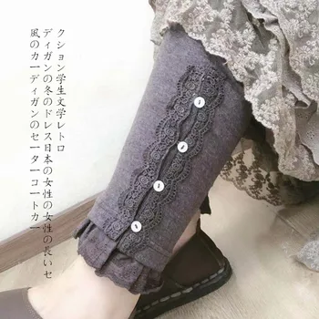 Nėrinių mezgimo mygtukai krašto antblauzdžiai lolita Japonų stiliaus pieštuku kelnės