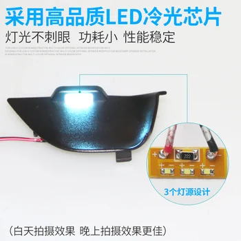 Automobilių atmosfera šviesos diodų (LED) UŽ 