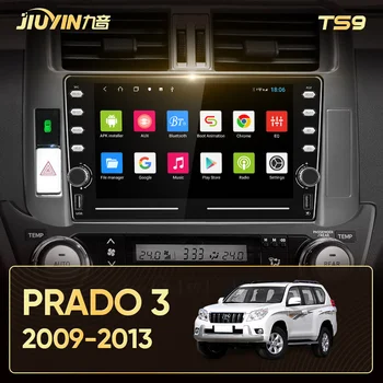 JIUYIN Toyota Land Cruiser 120 Prado 2004 - 2009 Automobilio Radijo Multimedia Vaizdo Grotuvas, Navigacija, Nr. 2din 2 din dvd