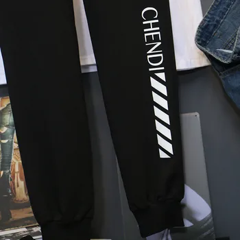 Toyouth Moterų Sweatpants ir Poilsiu Pavasario Atsitiktinis Medvilnės spausdinimo Haremo Kelnės, Raišteliu Kelnės 2018 Black 5xl Dydis C1110