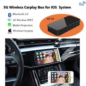 Belaidžio Carplay žiniasklaidos dėžutė su Veidrodžiu projekcija auto connect carplay adapteris, Skirtas Audi VW Ford 