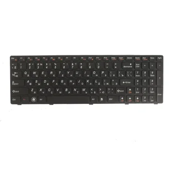 NAUJAS rusų klaviatūra IBM Lenovo Ideapad Y570 Y570N Y570NT Y570P Y570I RU Nešiojamojo kompiuterio klaviatūra