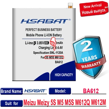 HSABAT 5100mAh BA612 Baterija Meizu Meizy 5S M6 12M M5M612Q M5S