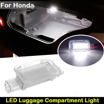 Honda Accord Miestą Civic CR-Z FR-V Įžvalga Tinka Balta Aukšto Ryškumo LED Bagažinė Žibintai, bagažinė, Lempos