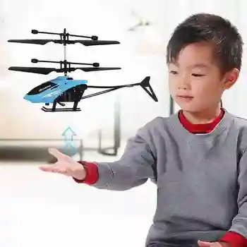 Mini Drone Indukcijos Quadcopter Sraigtasparnis Rc Infraed Indukcijos Orlaivių Mirksinti Šviesa, Žaislai, Dovanos Vaikams, Vaikams, Žaislai Jutiklis