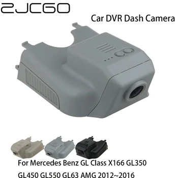 Automobilių DVR Registrator Brūkšnys Cam Kamera, Wifi Skaitmeninis Vaizdo įrašymo įrenginys Skirtas Mercedes Benz GL Klasė X166 GL350 GL450 GL550 GL63 AMG
