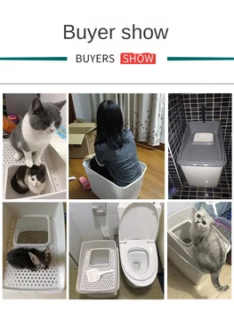 Anti-splash kačių kraikas langelyje viršų-tipo iš klozetas, viršutinė-didelis labai didelis šūdas dezodorantas plastiko tualetas