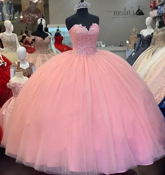 Puikus Rožinis Quinceanera Suknelę Kamuolys Suknelė Brangioji Nėriniai su Lentjuostės 2020 Šalis Suknelės Mergaitėms 15 Metų