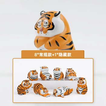 Originali išsipūtęs tigras geltonas tigras baltas tigras tigrinė fantazijos sukurti katė bell kompiuterio darbalaukio apdailos cute lėlės dovana