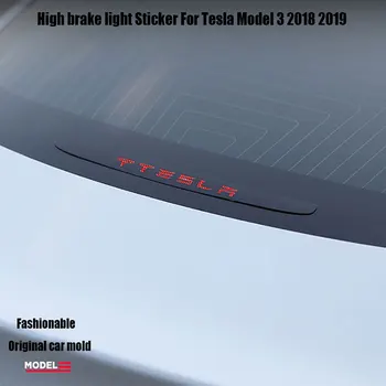 Galiniai Stabdžių Žibintas Lipdukas 3D Akrilo Įklija, Tesla Model 3 2018-2020