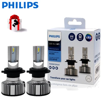 Philips Ultinon Esminius G2 H7 LED Lempos Lemputė, priekinis žibintas 6500K Automobilį, Motociklą Rūko Žibinto 12V 24V Suderinamumo 20W