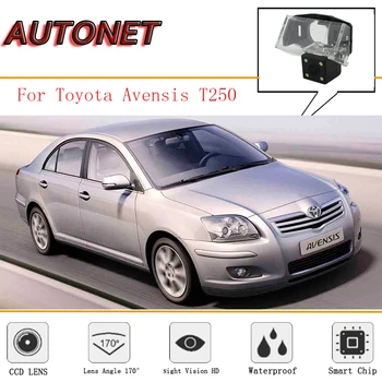 AUTONET Galinio vaizdo kamera Toyota Avensis T250 T270 sedanas 2003 m. - 2009 m./CCD/Night Vision//Atsarginę Kamerą (licenciją), veidrodinis fotoaparatas