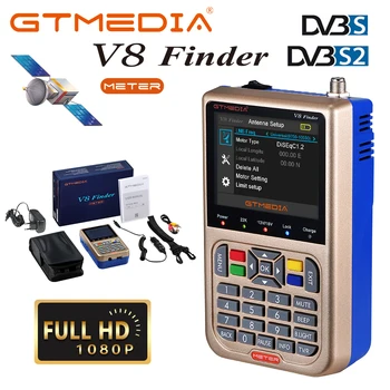GT MEDIA /Freesat V8 Finder Metrų DVB-S2/S2X Skaitmeninis Palydovų Ieškiklis Aukštos raiškos Sat Finder Palydovinės Metrų Satfinder 1080P