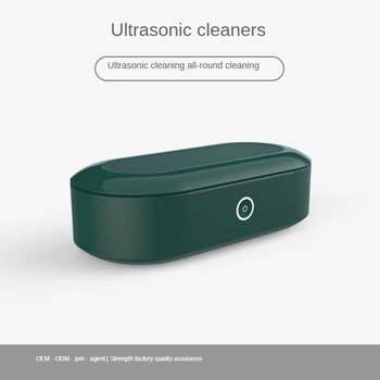 Ultragarsinis valymo mašinos, buitinės akinius, skalbimo mašina, kontaktinių lęšių valymo prietaisas žiūrėti papuošalai valymo mašina mažas